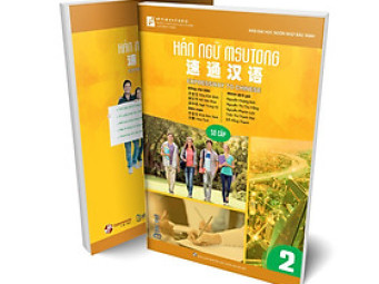 Chinh phục Hán ngữ Sơ cấp 1