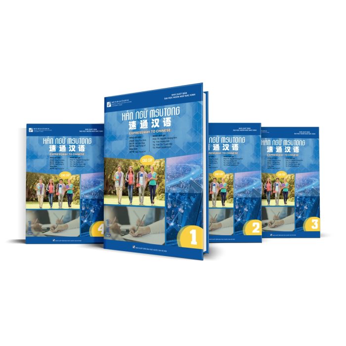 package image